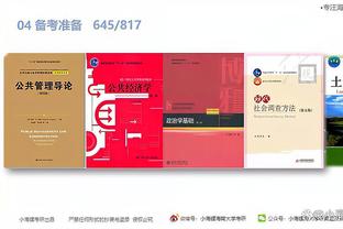 download game mk4 file chuan Ảnh chụp màn hình 1